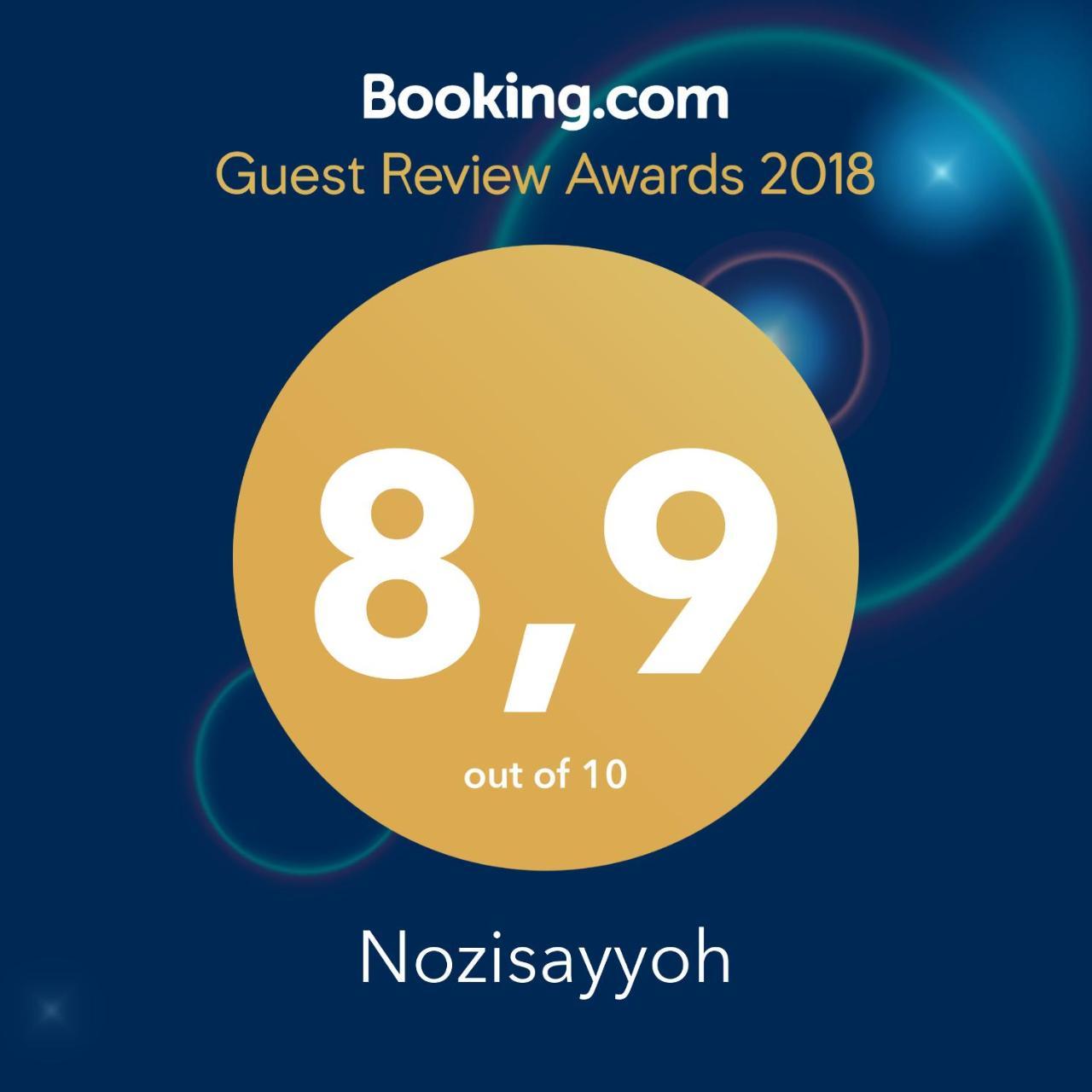 Nozisayyoh Hotel บูคารา ภายนอก รูปภาพ